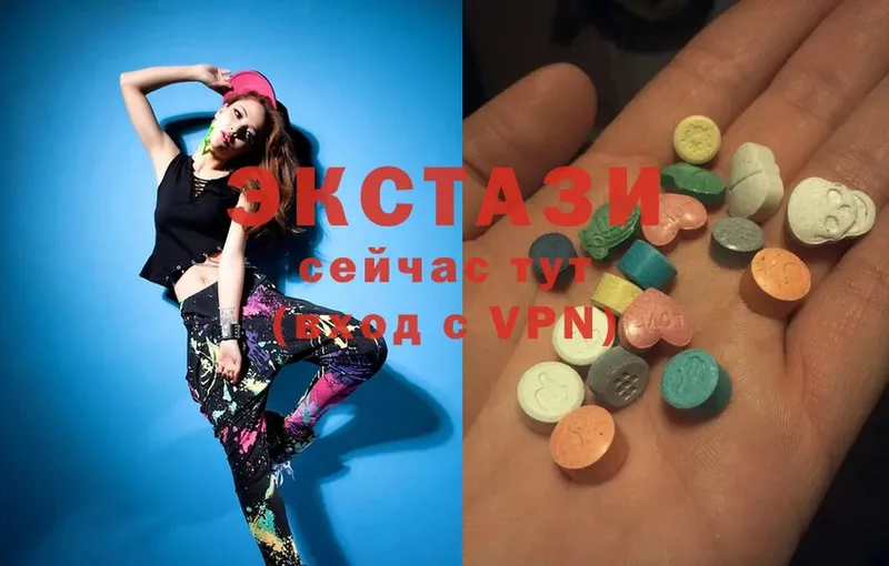 гидра ссылки  Барыш  Ecstasy круглые  сколько стоит 